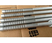 10.9級倒錐型錨栓